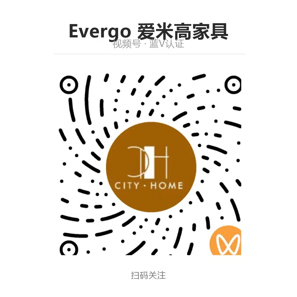 Evergo爱米高家具微信视频号二维码
